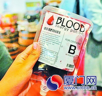 在一項(xiàng)調(diào)查中，七成網(wǎng)友覺得這種飲料惡心