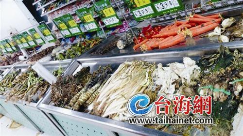 海鮮水果爛在店里