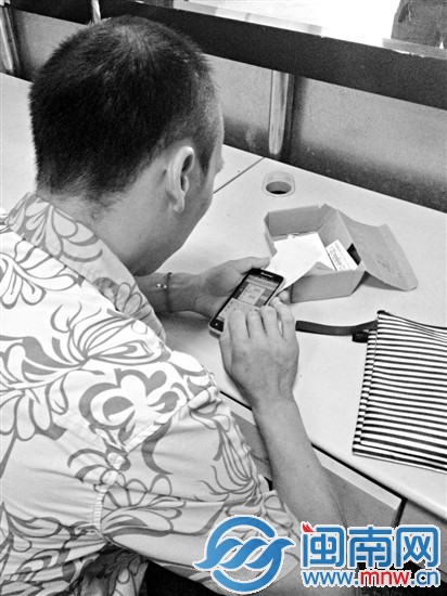 黃昌明與大巴所在公司人員聯(lián)系，希望有兒子的消息