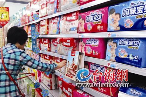廈門二胎經(jīng)濟(jì)效益初顯 上半年進(jìn)口紙尿褲翻倍