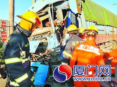 消防官兵來救援