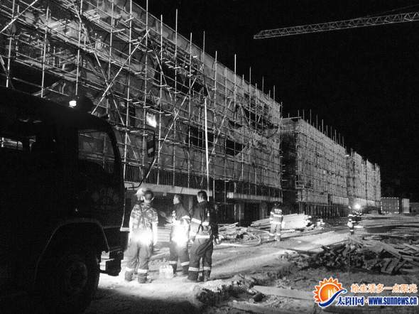 大火被撲滅還有火星殘余