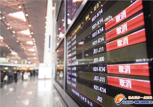 全國12個機場多個航班延誤