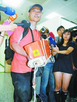 失事飛機(jī)黑匣子由專人送回臺北